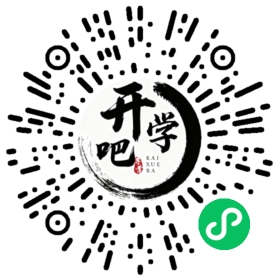 微信小程序码