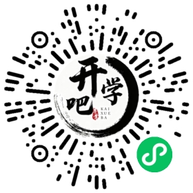 微信小程序码