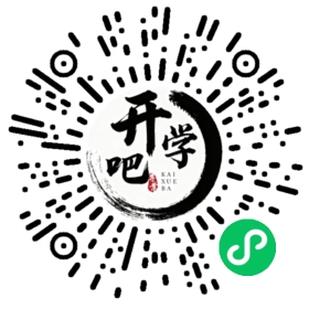 微信小程序码
