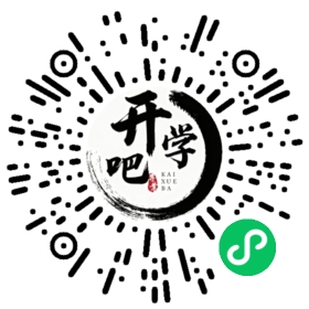 微信小程序码