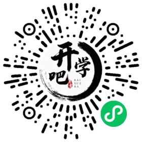 微信小程序码
