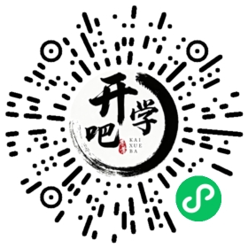 微信小程序码
