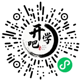 微信小程序码