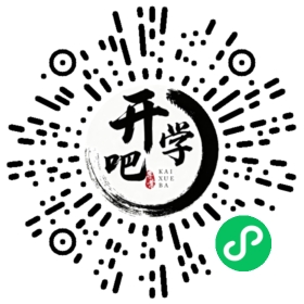 微信小程序码