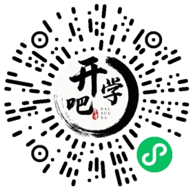 微信小程序码