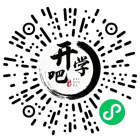 微信小程序码