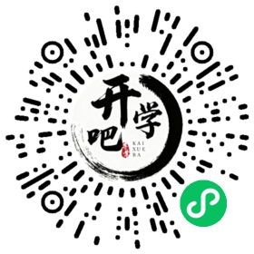 微信小程序码