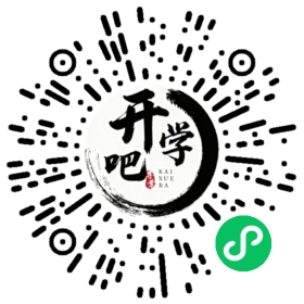 微信小程序码