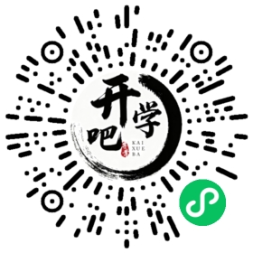 微信小程序码