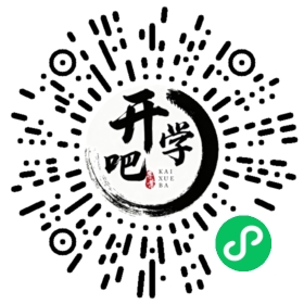 微信小程序码