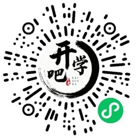 微信小程序码