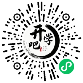 微信小程序码