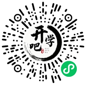 微信小程序码