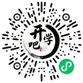 微信小程序码