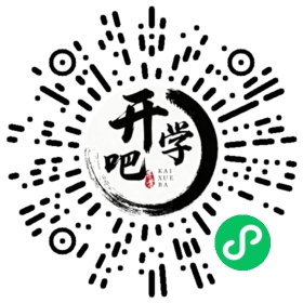 微信小程序码