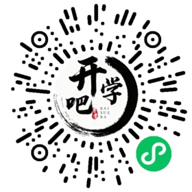 微信小程序码