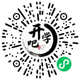 微信小程序码