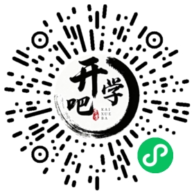 微信小程序码