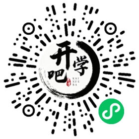 微信小程序码
