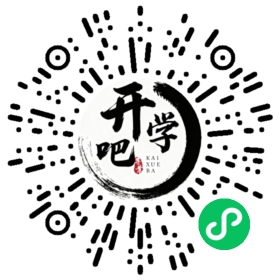 微信小程序码