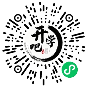 微信小程序码