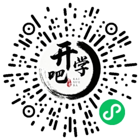 微信小程序码