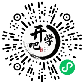 微信小程序码