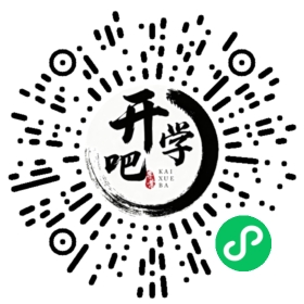 微信小程序码