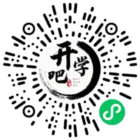 微信小程序码