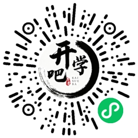 微信小程序码