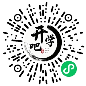 微信小程序码