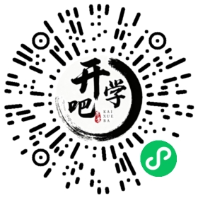 微信小程序码