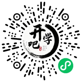 微信小程序码