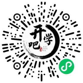 微信小程序码