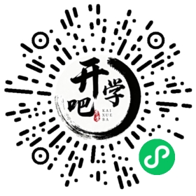 微信小程序码