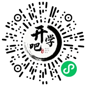 微信小程序码