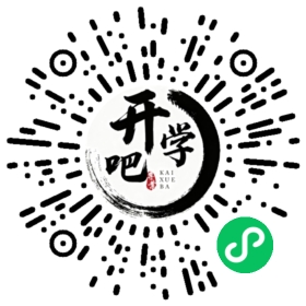 微信小程序码