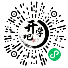 微信小程序码