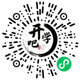 微信小程序码