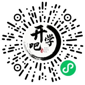 微信小程序码