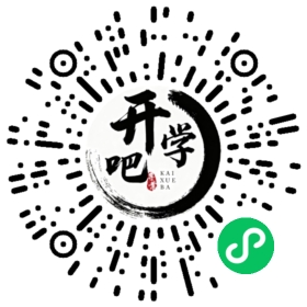 微信小程序码