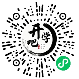 微信小程序码