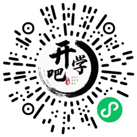 微信小程序码