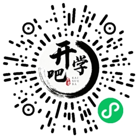 微信小程序码