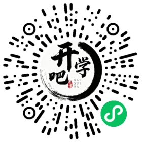 微信小程序码
