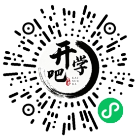 微信小程序码
