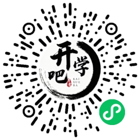 微信小程序码