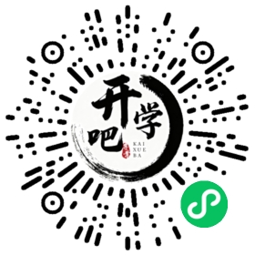 微信小程序码