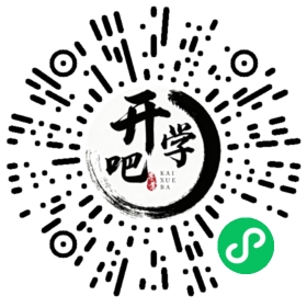 微信小程序码
