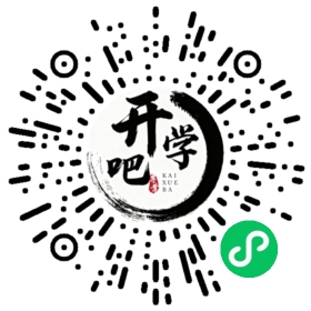 微信小程序码